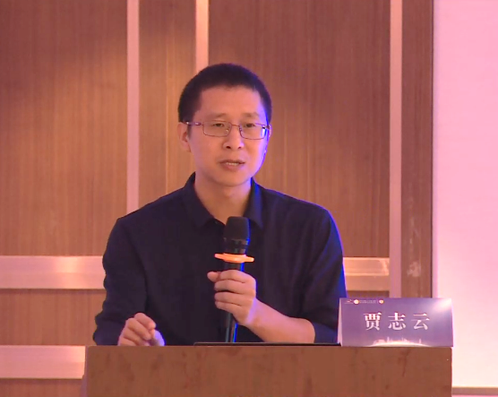 贾志云.png